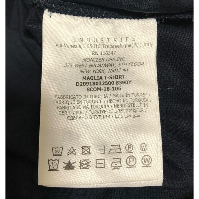 モンクレール ダブルワッペンtシャツ | www.innoveering.net