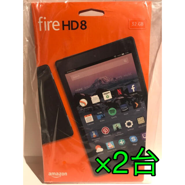 Fire HD タブレット 8インチHDディスプレイ32GB アマゾン×2台 最安値に挑戦！ 8016円引き