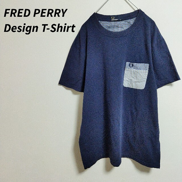 FRED PERRY(フレッドペリー)の美品　FRED PERRY　フレッドペリー　ネイビー系　Ｔシャツ メンズのトップス(Tシャツ/カットソー(半袖/袖なし))の商品写真