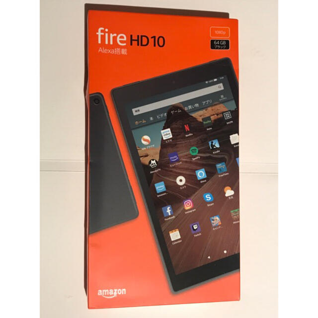 Amazon　fire HD 10　Alexa搭載　64GB ブラック