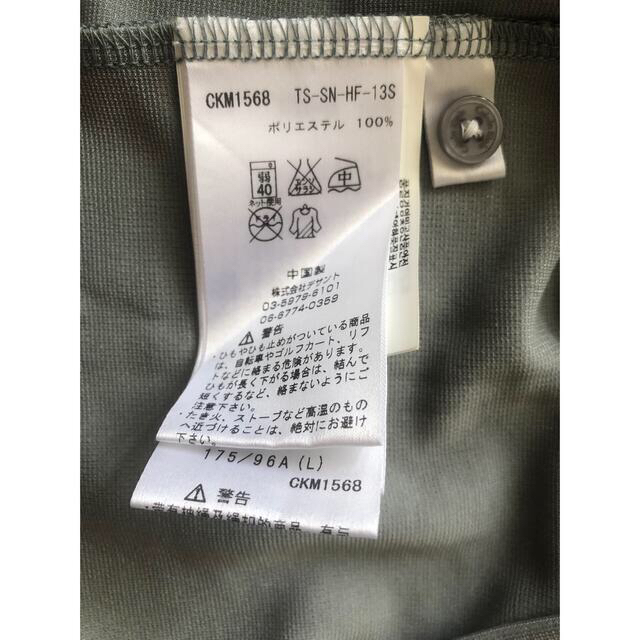 Calvin Klein(カルバンクライン)の専用　カルバンクラインゴルフ　メンズシャツ　Ｌ　未使用 スポーツ/アウトドアのゴルフ(ウエア)の商品写真