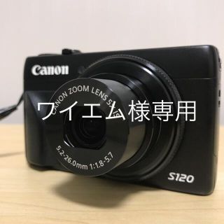Canon - 【ワイエム様専用】Canon PowerShot S120 BKの通販 by
