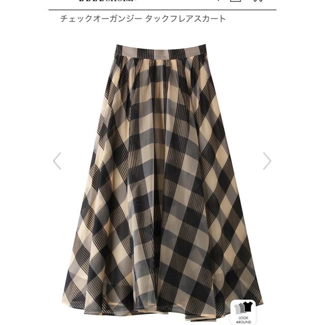ぱんだ様専用】エブール ebure チェックオーガンジー タックフレア