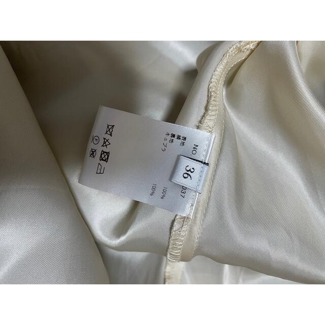 ぱんだ様専用】エブール ebure チェックオーガンジー タックフレア