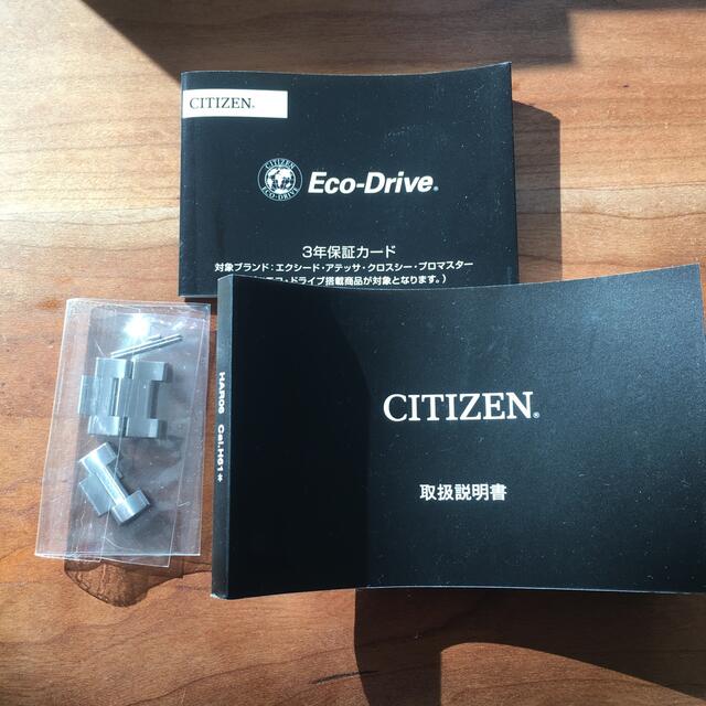 CITIZEN - シチズン アテッサ 25周年限定モデルの通販 by 断捨離