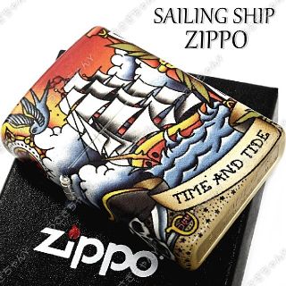 ジッポー(ZIPPO)の送料無料☆zippo☆5面/アートデザイン☆帆船＆海賊☆ジッポ(タバコグッズ)