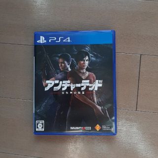 プレイステーション4(PlayStation4)のPS4 アンチャーテッド　古代神の秘宝(家庭用ゲームソフト)