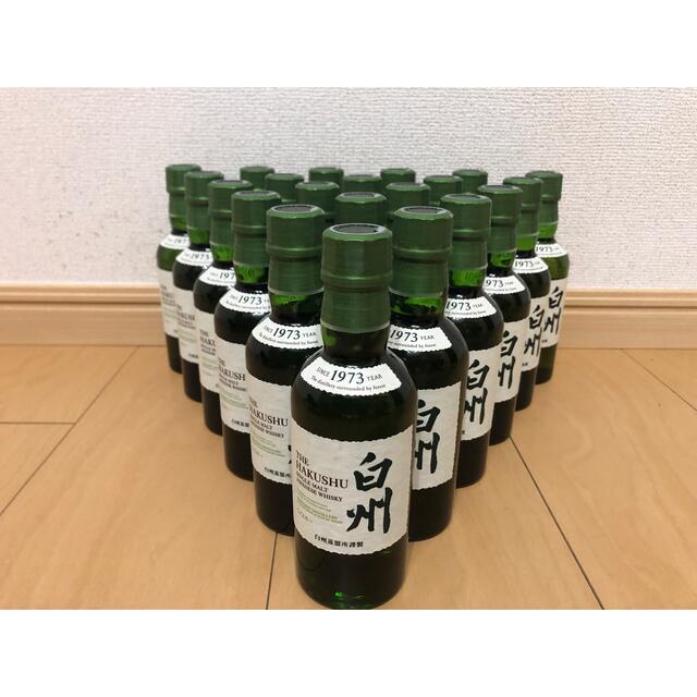 サントリー(サントリー)の白州　ミニボトル180ml 18本セット 食品/飲料/酒の酒(ウイスキー)の商品写真