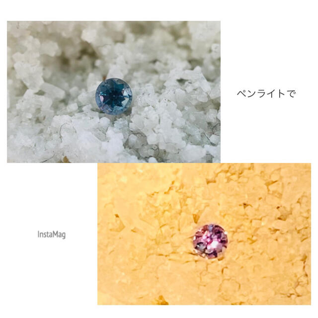 R0502-2)『ブラジル産』天然アレキサンドライト ルース 0.062ct