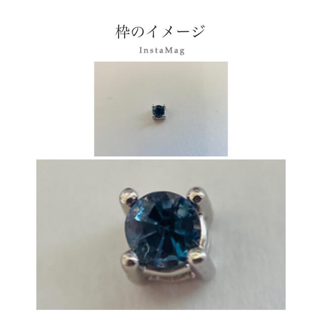 R0502-2)『ブラジル産』天然アレキサンドライト ルース 0.062ct