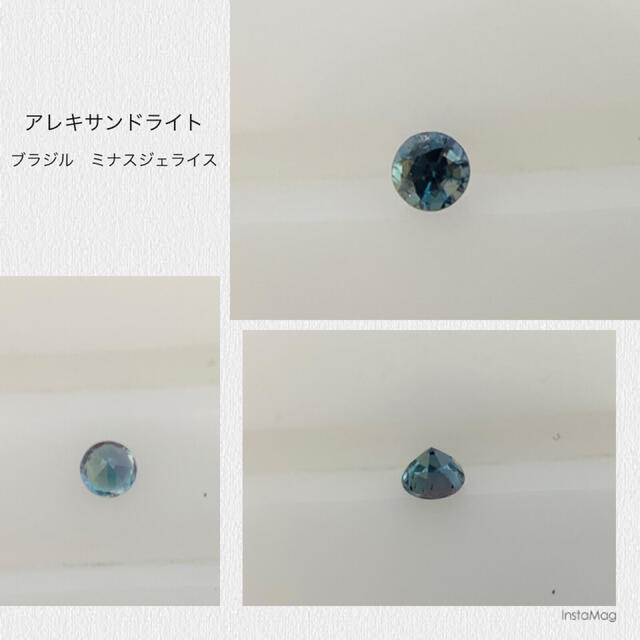 R0502-2)『ブラジル産』天然アレキサンドライト ルース 0.062ct