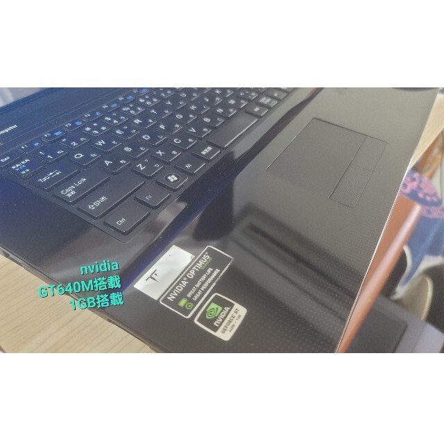 中古マウスノートPC スマホ/家電/カメラのPC/タブレット(ノートPC)の商品写真