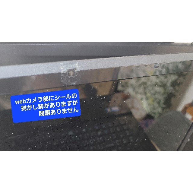 マウスノートPC 7