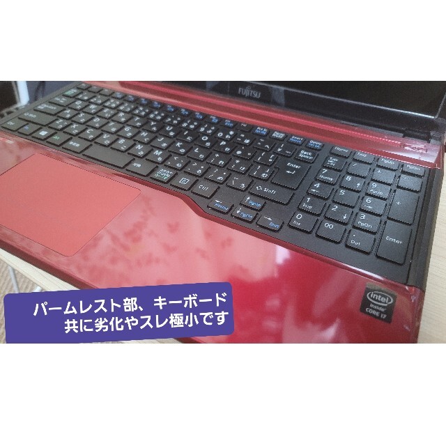 中古美品LIFEBOOK ノートPC スマホ/家電/カメラのPC/タブレット(ノートPC)の商品写真