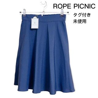 ロペピクニック(Rope' Picnic)の【タグ付き未使用】ロペピクニック　膝丈フレアスカート　ネイビー　36(ひざ丈スカート)