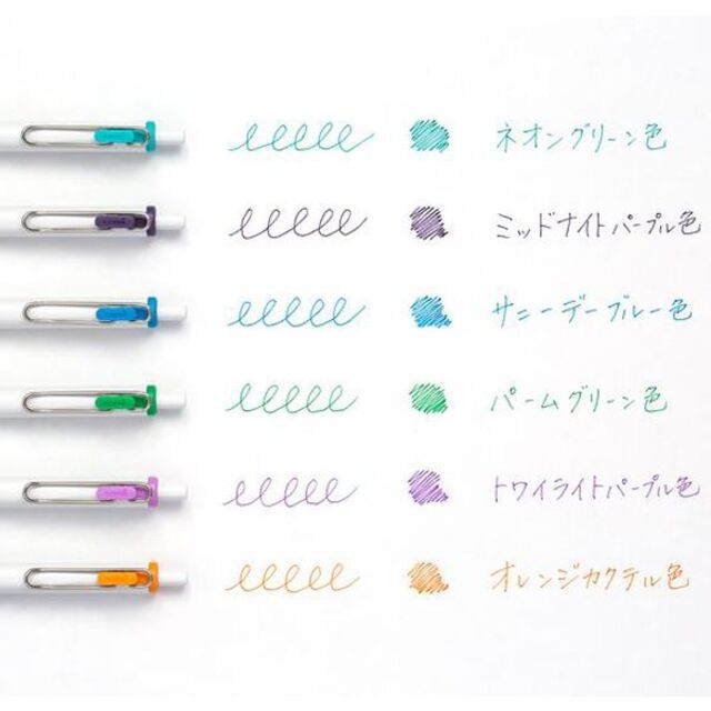 三菱鉛筆(ミツビシエンピツ)のユニボール ワン　シティポップカラー数量限定【ボール径：0.5mm】おまけ付き インテリア/住まい/日用品の文房具(ペン/マーカー)の商品写真