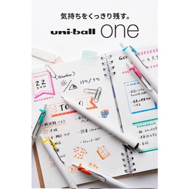 三菱鉛筆(ミツビシエンピツ)のユニボール ワン　シティポップカラー数量限定【ボール径：0.5mm】おまけ付き インテリア/住まい/日用品の文房具(ペン/マーカー)の商品写真