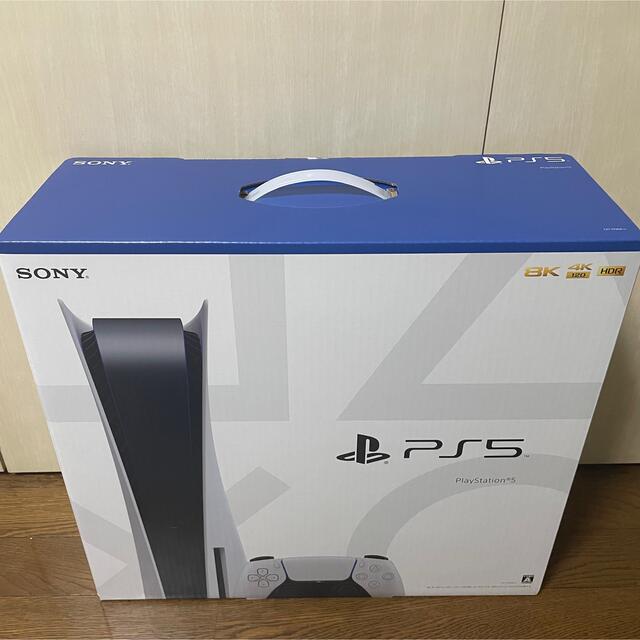 PlayStation5 CFI-1100A01 プレイステーション5