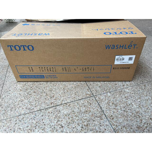 【美品】TOTO　ウォシュレットSB　TCF 6421ペールホワイト 4