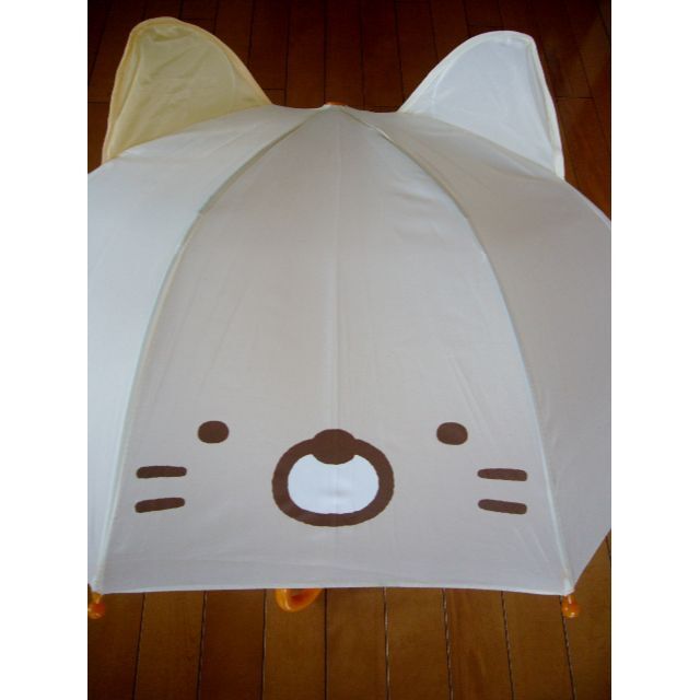 値下げ中●子供用耳付き傘・すみっコぐらし 　ねこ・雨の日が楽しくなりそう・新品・ キッズ/ベビー/マタニティのこども用ファッション小物(傘)の商品写真