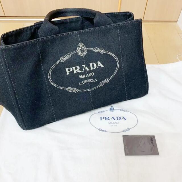 美品 PRADA カナパ