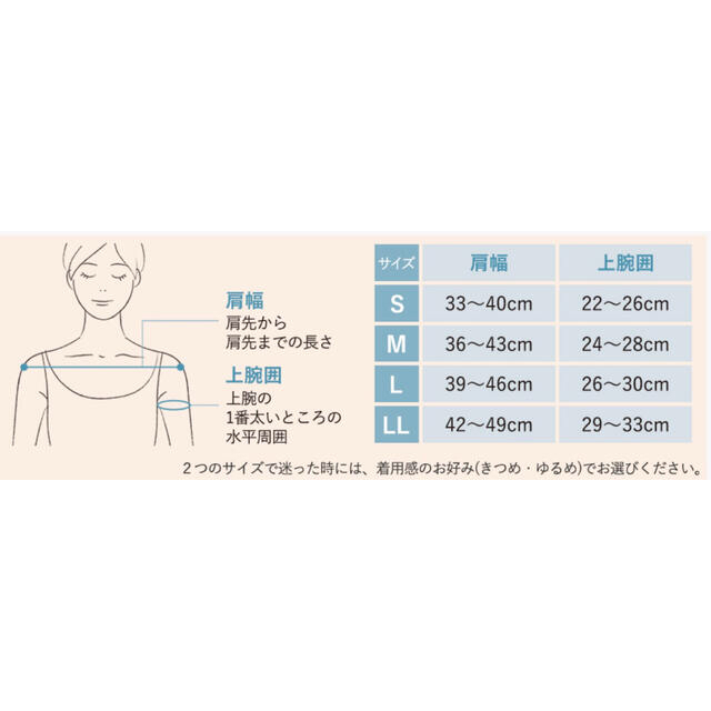 DR METHOD ヨギーニ　ライトグレー　Mサイズ