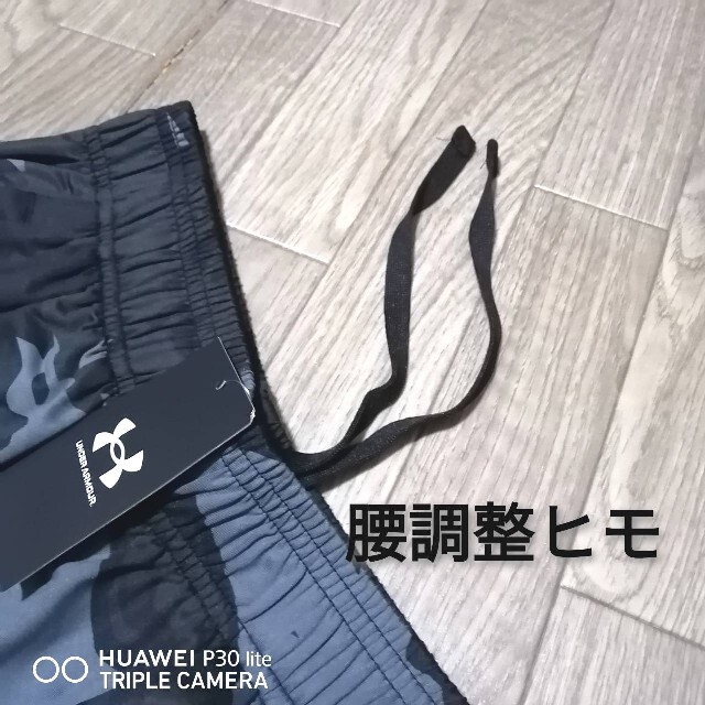 UNDER ARMOUR(アンダーアーマー)の新品　アンダーアーマー　メンズ　上下セット　XLサイズ　Tシャツ　ハーフパンツ メンズのトップス(その他)の商品写真