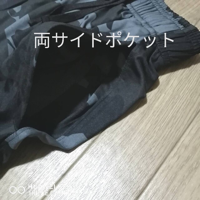 UNDER ARMOUR(アンダーアーマー)の新品　アンダーアーマー　メンズ　上下セット　XLサイズ　Tシャツ　ハーフパンツ メンズのトップス(その他)の商品写真