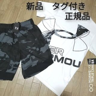 アンダーアーマー(UNDER ARMOUR)の新品　アンダーアーマー　メンズ　上下セット　XLサイズ　Tシャツ　ハーフパンツ(その他)