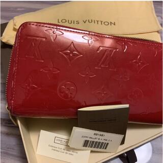 ルイヴィトン(LOUIS VUITTON)のルイヴィトン モノグラム 長財布(財布)