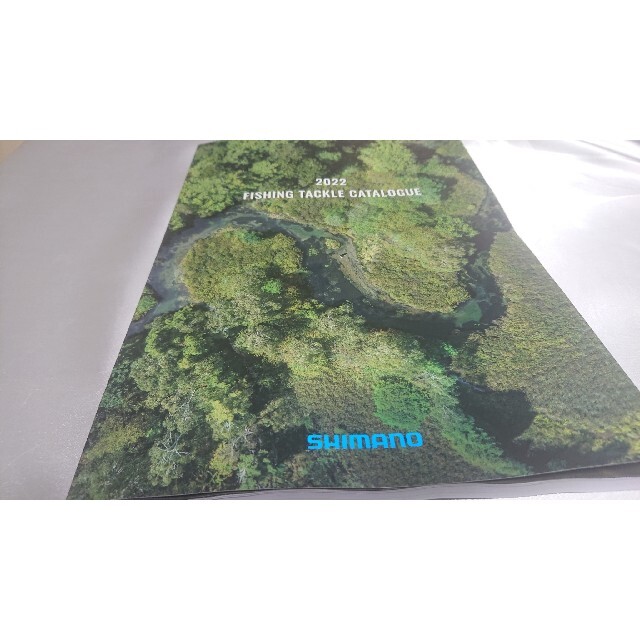SHIMANO(シマノ)のシマノ 2022版 カタログ 2022 スポーツ/アウトドアのフィッシング(その他)の商品写真