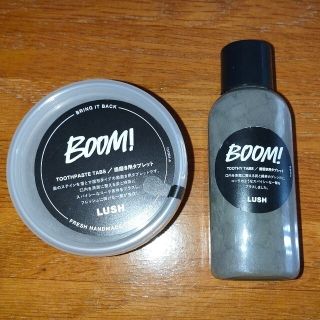 ラッシュ(LUSH)のLUSH ラッシュ ブーム！トゥースペーストタブ 50g x 2個(歯磨き粉)