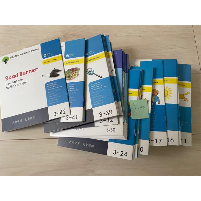 Oxford Reading Tree stage3-5 120冊