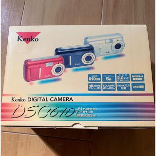 ケンコー(Kenko)のkenko digital camera デジカメ　新品　箱黄ばみあり　シルバー(コンパクトデジタルカメラ)