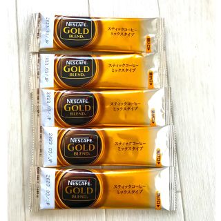 ネスレ(Nestle)のネスカフェ　ゴールドブレンド　(コーヒー)