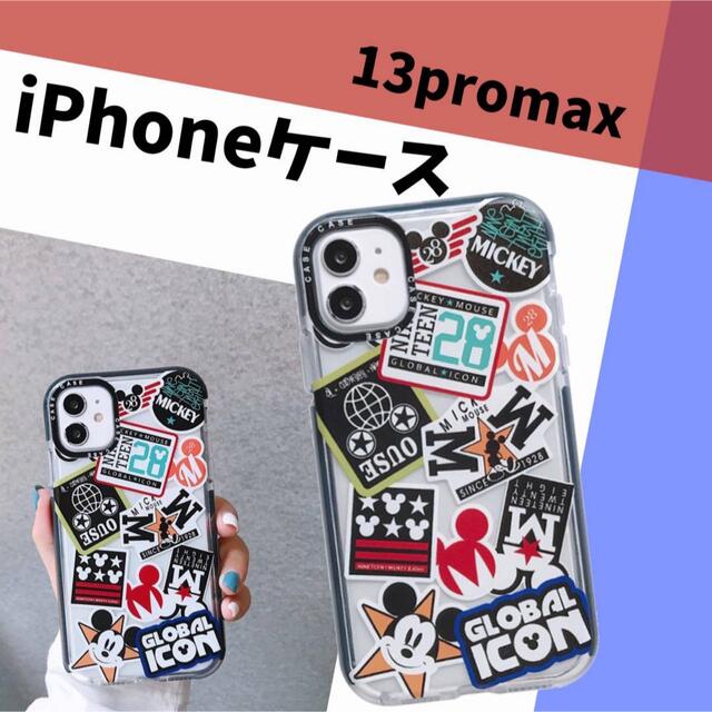 ワッペン風 iPhoneケース 13ProMAX 透明 スケルトン 夏 派手 スマホ/家電/カメラのスマホアクセサリー(iPhoneケース)の商品写真