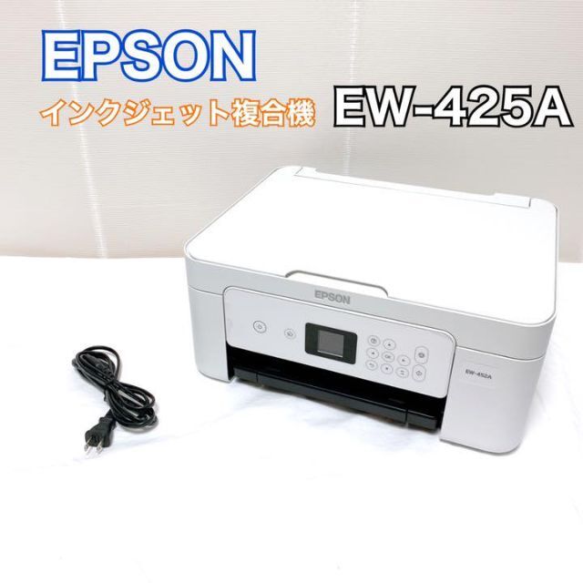 エプソン プリンター インクジェット複合機 カラリオ EW-452A インク付属PC/タブレット