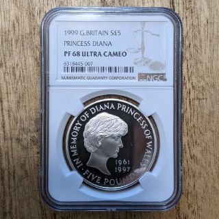 1999年　ダイアナ妃　追悼記念　シルバー　銀貨　NGC　イギリス