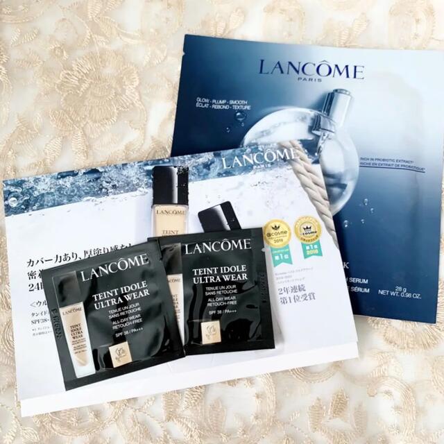 LANCOME(ランコム)の✴︎おまけつき✴︎ ジェニフィックアドバンストハイドロジェルメルティングマスク コスメ/美容のスキンケア/基礎化粧品(パック/フェイスマスク)の商品写真