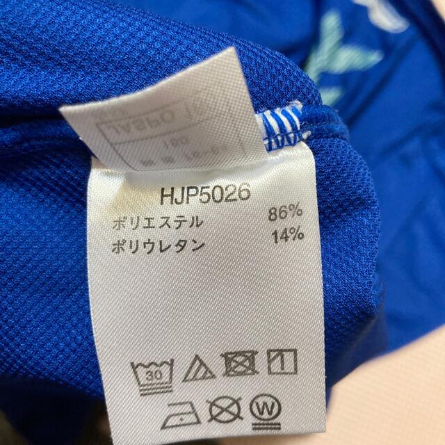 hummel(ヒュンメル)のクールインナー2枚セット キッズ/ベビー/マタニティのキッズ服男の子用(90cm~)(下着)の商品写真