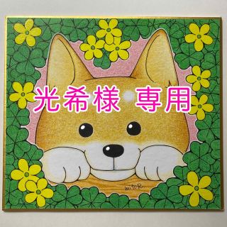 手描きイラスト 2  犬　柴犬(アート/写真)