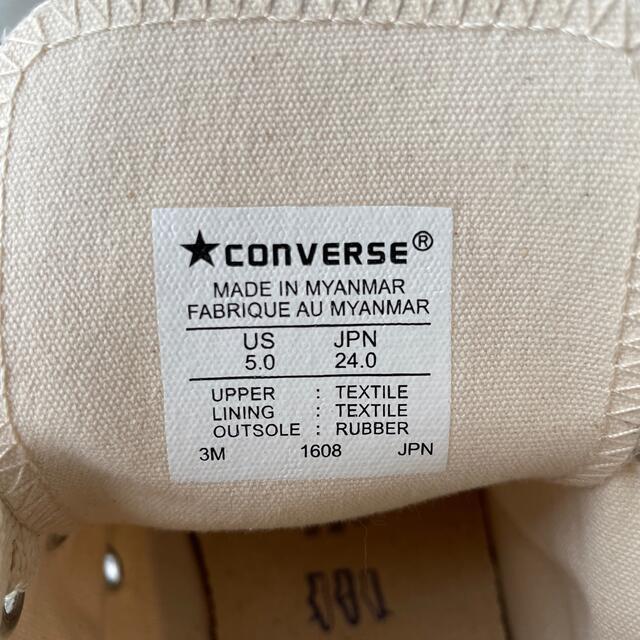 CONVERSE(コンバース)の【converse】ハイカットスニーカー レディースの靴/シューズ(スニーカー)の商品写真