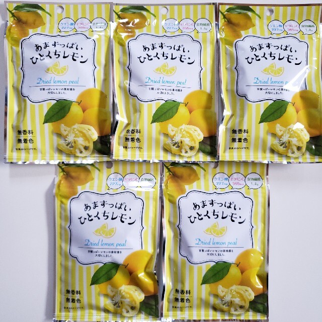 あまずっぱい ひとくち レモン  ドライフルーツ  食品 詰め合わせ 食品/飲料/酒の食品(菓子/デザート)の商品写真