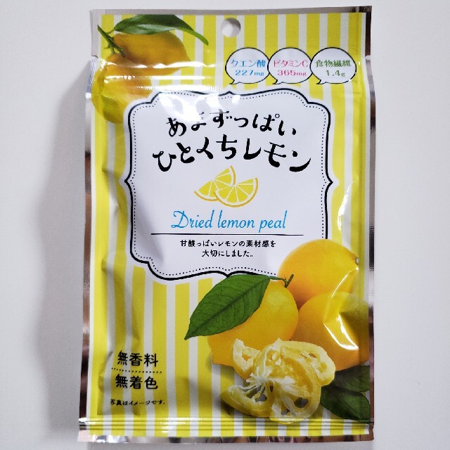 あまずっぱい ひとくち レモン  ドライフルーツ  食品 詰め合わせ 食品/飲料/酒の食品(菓子/デザート)の商品写真