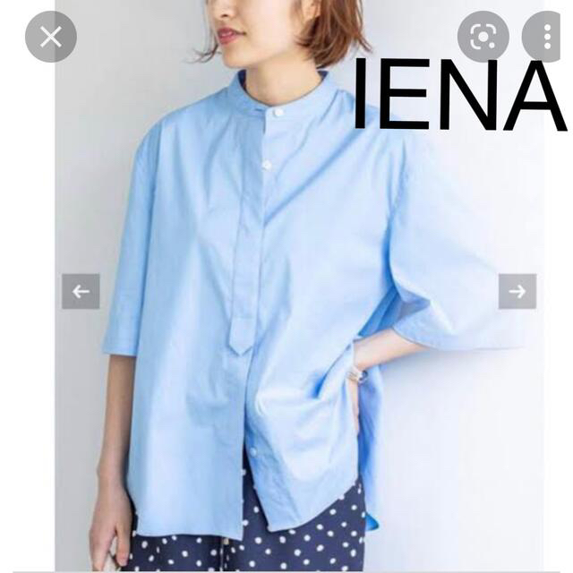 IENA - 最終値引き♪IENA☆バンドカラー半袖シャツの通販 by マロン's ...