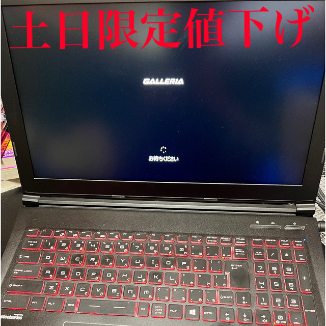 GALLERIA ガレリア GCF1060GF ゲーミングノートPC