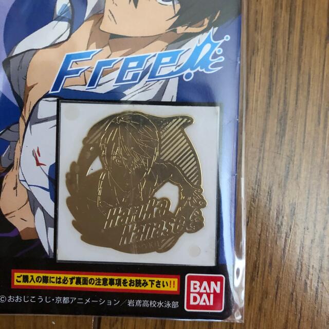 BANDAI(バンダイ)のデコメタ　Free!⭐︎Free!01  G七瀬　遥⭐︎新品未使用 エンタメ/ホビーのアニメグッズ(その他)の商品写真