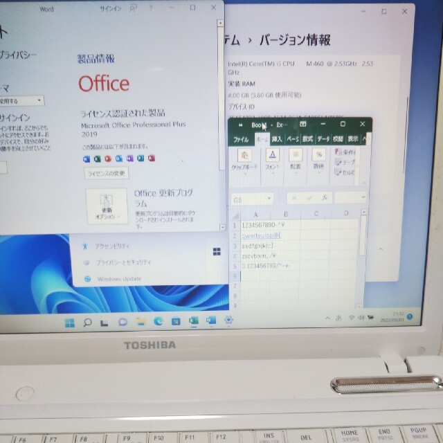 24-1ノートPC/i5/4GB/320GB/MicrosoftOffice スマホ/家電/カメラのPC/タブレット(ノートPC)の商品写真