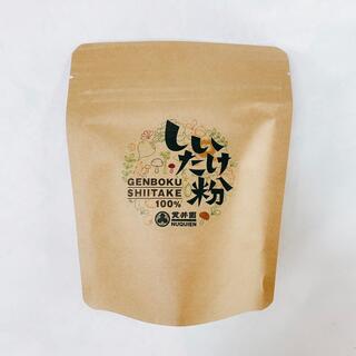 原木しいたけの椎茸粉　40g ✖️ 1袋(調味料)