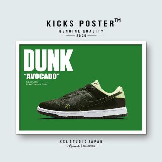 DUNK Avocado アボカド スニーカーポスター/DUNK-226(その他)